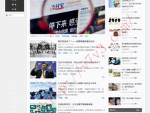 澳门2020开奖结果+开奖记录下载